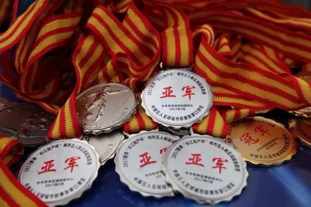 央视揭露环境检测行业黑幕！万亿市场暗藏造假现象
