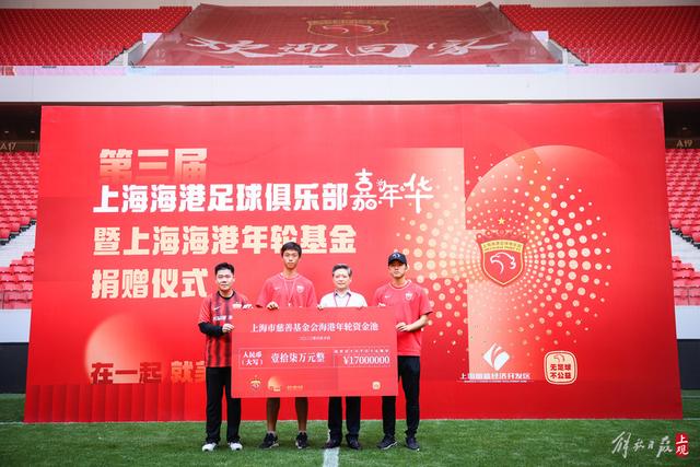 杜维卡斯：在科莫成长颇丰，我们期待持续胜利